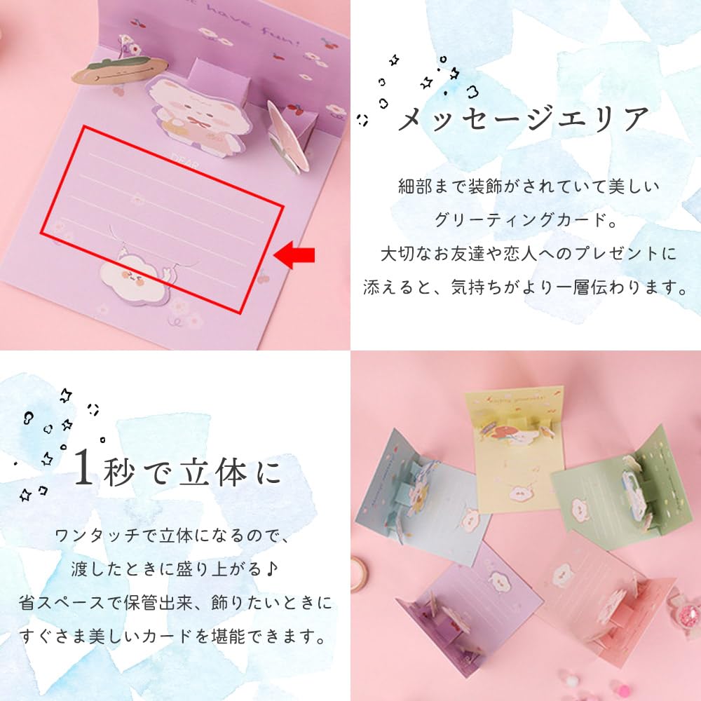 【アファメーションカード】キュートな動物に癒される✨アニマルセラピーカード アファメーションカード】キュートな動物に癒される✨アニマル